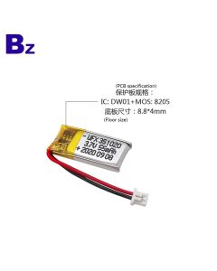 China Hot Sale 55mAh Lipo Battery