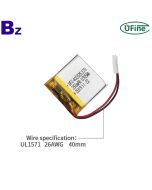 Wholesale 3.7V Lipo Battery