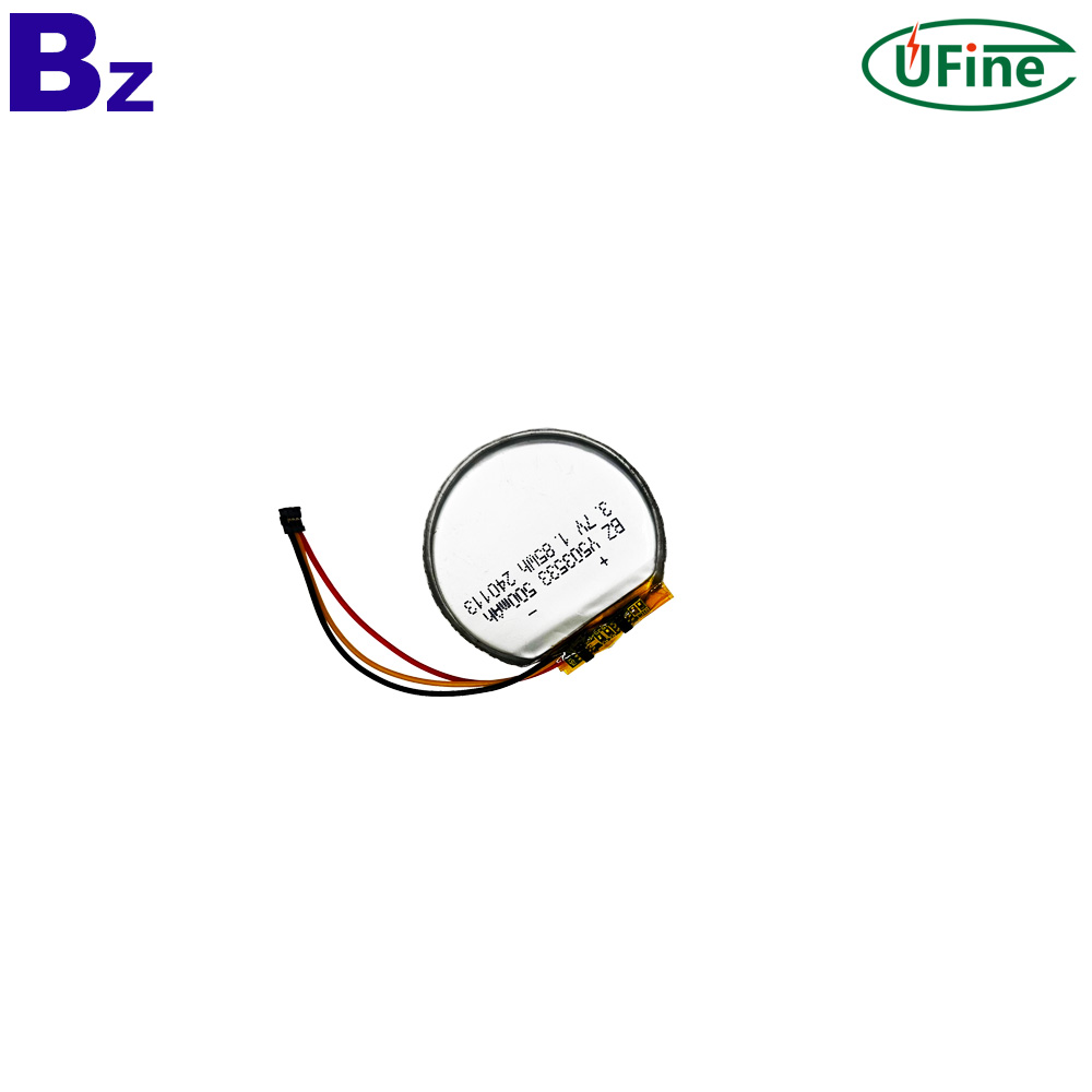 BZ Y503533 500mAh 3.7V Battery